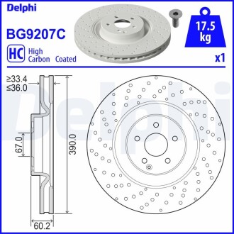 Диск тормозной Delphi BG9207C