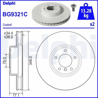 Диск гальмівнийPRZOD Delphi BG9321C