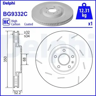 Диск тормознойPRZOD PRAWA Delphi BG9332C