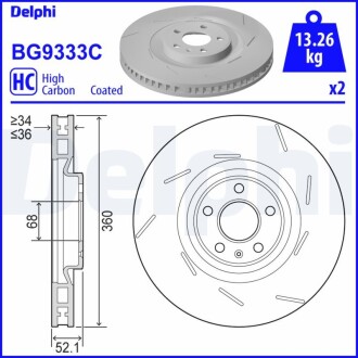 Диск тормознойPRZOD LEWA Delphi BG9333C