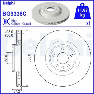 Гальмівні диски A4 B9 (8W2, 8WC), 05 Delphi BG9338C