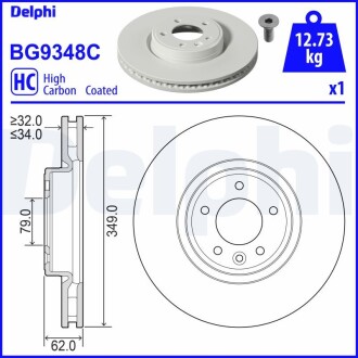 Гальмівні диски DISCOVERY V (L462), Delphi BG9348C