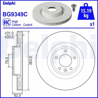 Гальмівні диски DISCOVERY V (L462), Delphi BG9349C