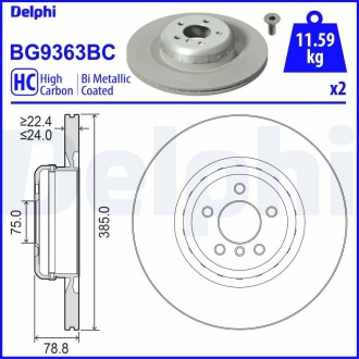 Диск тормозной (задний) BMW X5 (E70/F15/F85)/ X6 (E71/E72/F16/F86) 06-14 (385x24) (с покр) (вентил).) Delphi BG9363BC