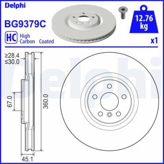 Гальмівний диск Delphi BG9379C
