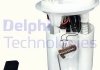 Электрический топливный насос Delphi FG099412B1 (фото 1)
