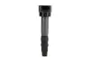 Катушка системы зажигания Delphi GN10440-12B1 (фото 1)