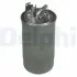 Фильтр топлива Delphi HDF557 (фото 1)