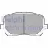 Тормозные колодки дисковые TOYOTA Avensis Verso &quot;F &quot;01-05 Delphi LP1711 (фото 1)