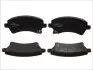 Тормозные колодки дисковые TOYOTA Corolla &quot;F &quot;01-07 Delphi LP1737 (фото 1)