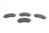 Тормозные колодки дисковые MITSUBISHI L200 &quot;F &quot;01-06 Delphi LP1808 (фото 1)