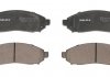 Комплект тормозных колодок из 4 шт. дисков Delphi LP2011 (фото 3)