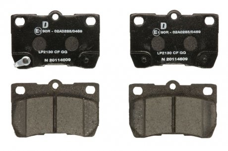 Комплект тормозных колодок из 4 шт. дисков Delphi LP2130