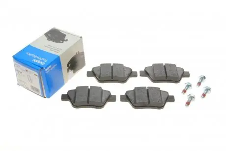 Тормозные колодки (задние) Audi A1/A3/Skoda Octavia/SuperB/VW Caddy III/Golf/Touran 03- (Bosch) Delphi LP2178
