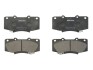 Тормозные колодки дисковые TOYOTA Hilux/Fortuner "F "07>> Delphi LP2244 (фото 1)