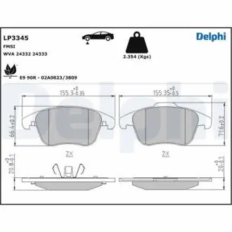 Гальмівні колодки, дискові Delphi LP3345