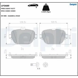 Автозапчасть Delphi LP3689