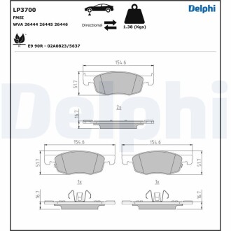 Гальмівні колодки, дискові Delphi LP3700 (фото 1)