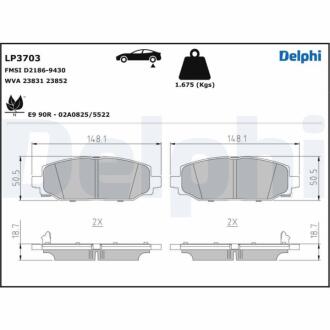 Автозапчасть Delphi LP3703