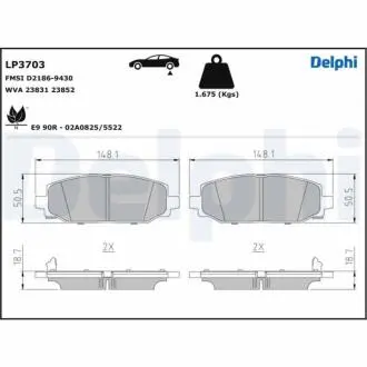Автозапчасть Delphi LP3703