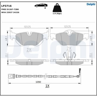 Колодки гальмівні (задні) BMW 1(E81/82/87)/3 (E90-E93)/X1 (E84) 03-13 (Teves) Q+ Delphi LP3716