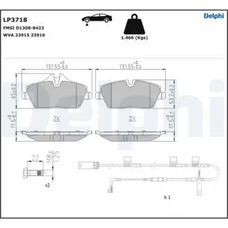 Автозапчасть Delphi LP3718