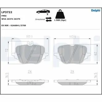 Гальмівні колодки, дискові Delphi LP3722