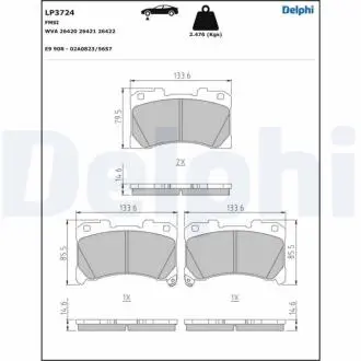 Автозапчасть Delphi LP3724