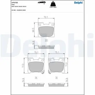 Автозапчасть Delphi LP3725