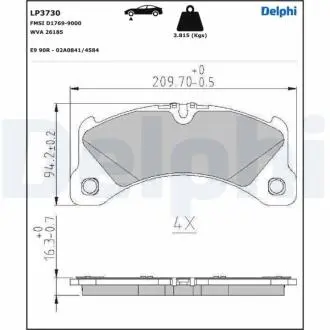 Гальмівні колодки, дискові Delphi LP3730