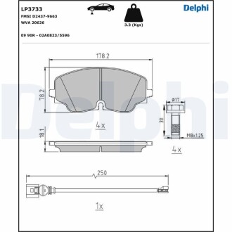 Гальмівні колодки, дискові Delphi LP3733 (фото 1)