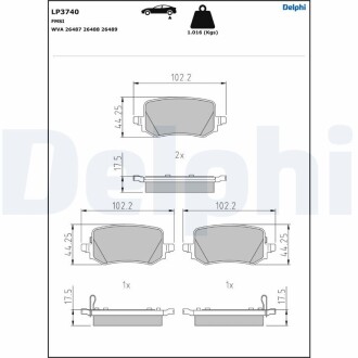 Комплект гальмівних колодок задній Delphi LP3740