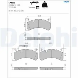 DB Колодки гальмівні передні CLK Delphi LP3820