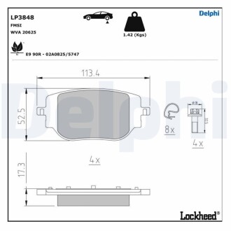 Комплект тормозных колодок Delphi LP3848