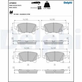 Автозапчасть Delphi LP3853