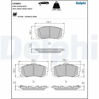 Гальмівні колодки, дискові Delphi LP3854