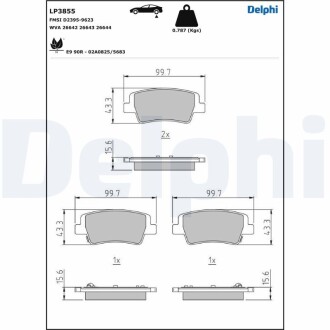 Комплект гальмівних колодок задній Delphi LP3855