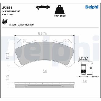 Гальмівні колодки, дискові Delphi LP3861