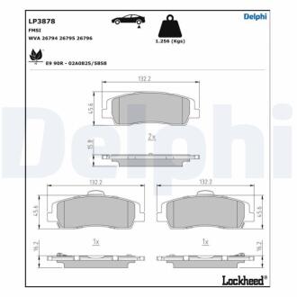Комплект гальмівних колодок задн, HYUNDAI STARIA 2.2D 01.21- Delphi LP3878