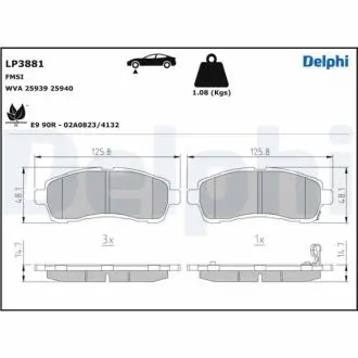 Автозапчасть Delphi LP3881