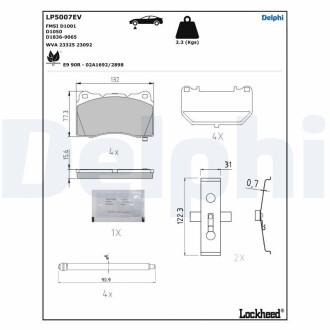 Колодки гальмівні (передні) Opel Insignia 08-17/Astra J/Tesla S/X/VW Golf VII 12-/Renault Megane 17 Delphi LP5007EV