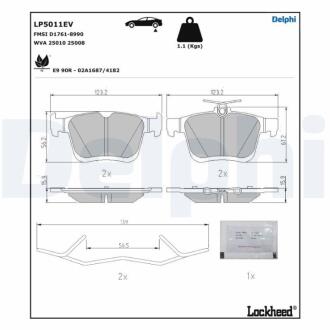 VW гальмів. колодки задн. GOLF VII e-Golf 14- Delphi LP5011EV