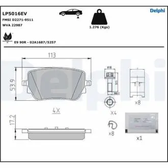 Гальмівні колодки, дискові Delphi LP5016EV