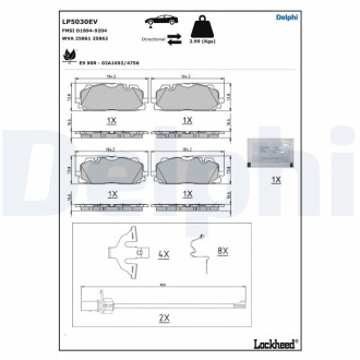 Колодки гальмівні (передні) Audi A4/A5/Q5/Q7 15-/ A5 Sportback 07-17/ A6/A7/A8/Q3/Q8/VW Touareg 17- Delphi LP5030EV