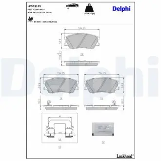 Автозапчасть Delphi LP5031EV