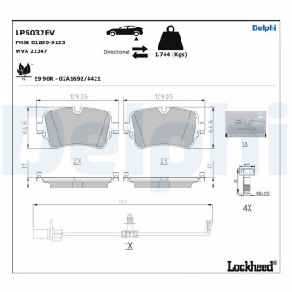 Колодки гальмівні (задні) Audi A6/A7/Q8 18-/A8/Q7 15-/VW Touareg 18- Delphi LP5032EV