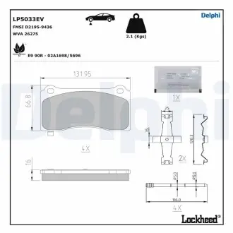 Планка супорта (переднього) прижимна (к-кт) Tesla Model 3 17- Delphi LP5033EV