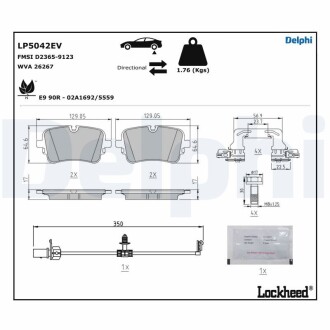 Колодки гальмівні (задні) Audi A6/A7/Q8 18-/A8/Q7 15-/VW Touareg 18- Delphi LP5042EV (фото 1)