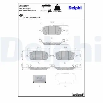 Автозапчасть Delphi LP5045EV