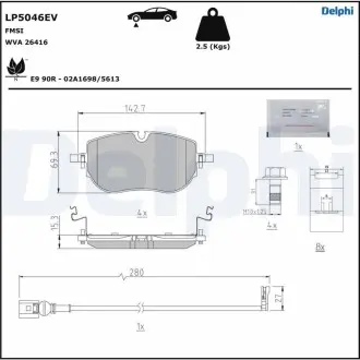 Гальмівні колодки, дискові Delphi LP5046EV